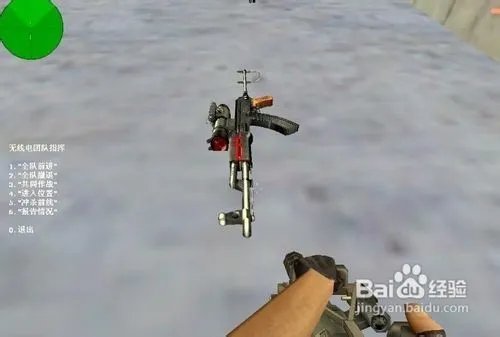 穿越火线单机版怎么进不去的解决办法