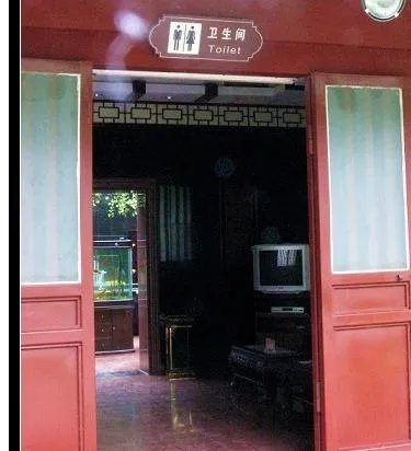 汉代厕所的介绍