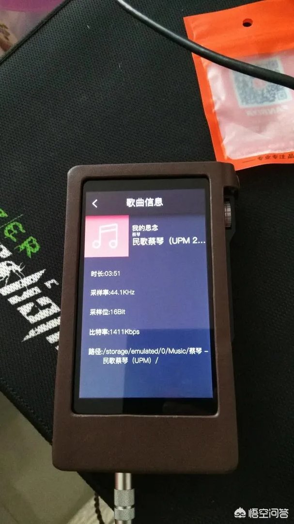 买两千多的耳机和四千多的播放器听音乐,是种什么样的听觉体验?