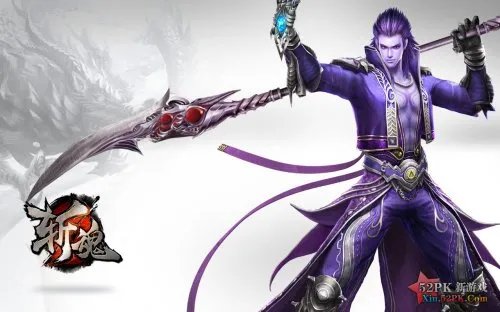 斩魂魔道技能加点 斩魂魔道PK加点