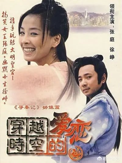 那些年，我们一起追过的电视剧有哪些？