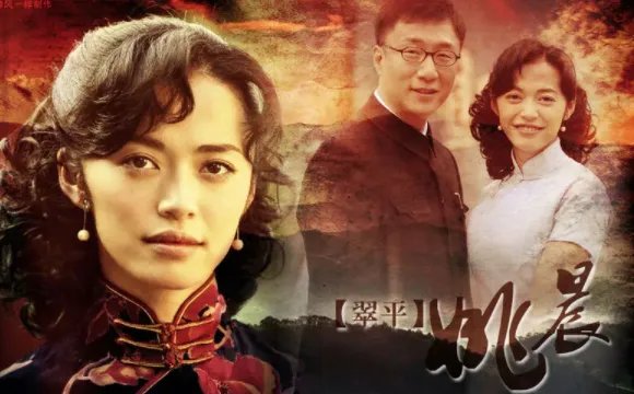 战争片电视剧大全