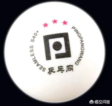 为什么现在乒乓球比赛不使用黄色球了？