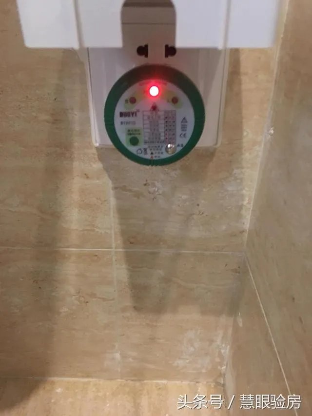 交房时需要注意什么？