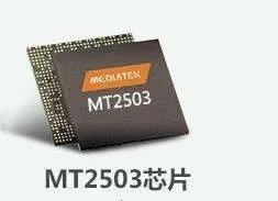 共享单车把锁拆了会被发现吗