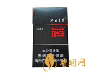 冬虫夏草香烟报价及图片 冬虫夏草香烟的价位表