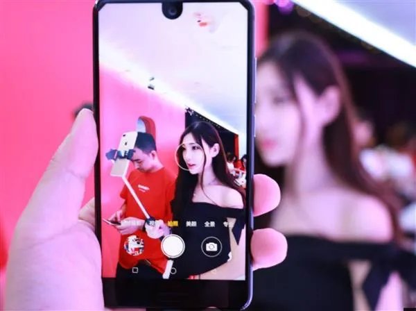 夏普美人尖AQUOS S2手机性价比高吗？