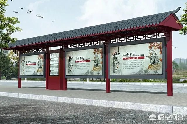 候车亭的制作流程是怎样的?