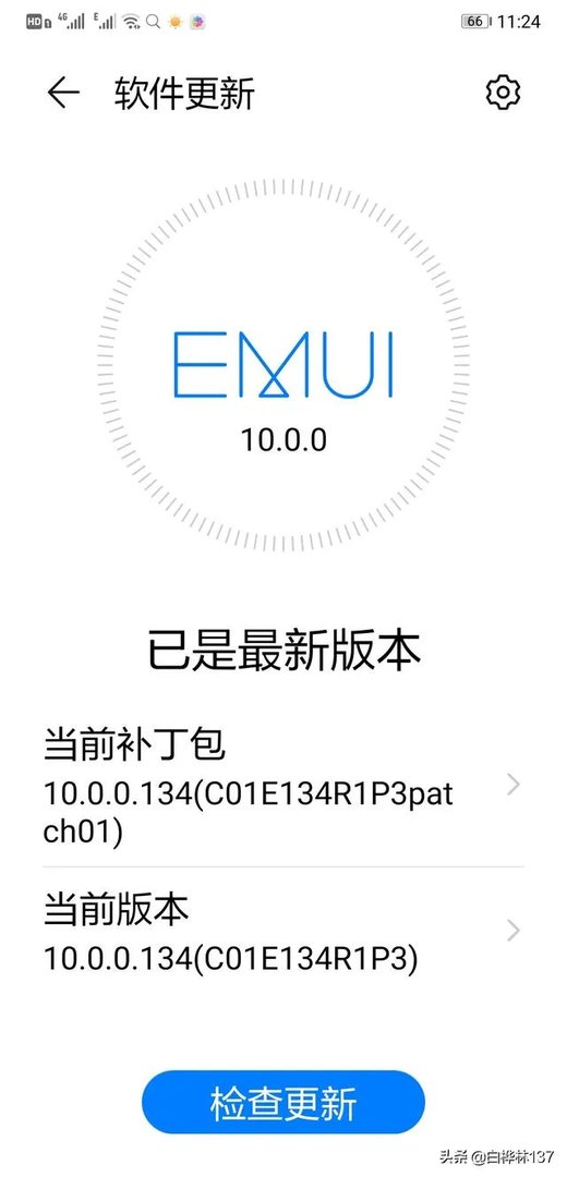 emui10.0