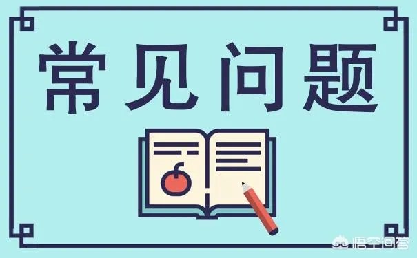 web前端培训靠谱吗?为什么有些人说不靠谱?