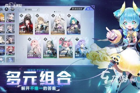 2023年好玩的画面好的网络游戏大全 高画质的手游有哪些