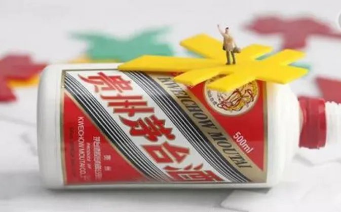 贵州茅台股价是否已经跌破700元大关？