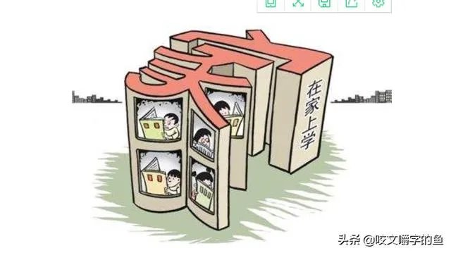 作为家长你需要教师直播讲课，还是教师放点名师讲课视频就行了？