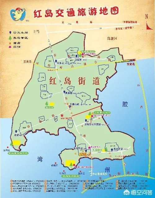 家住红岛是怎样的一种体验？