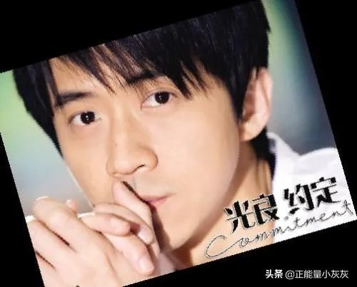 光良约定的歌词？