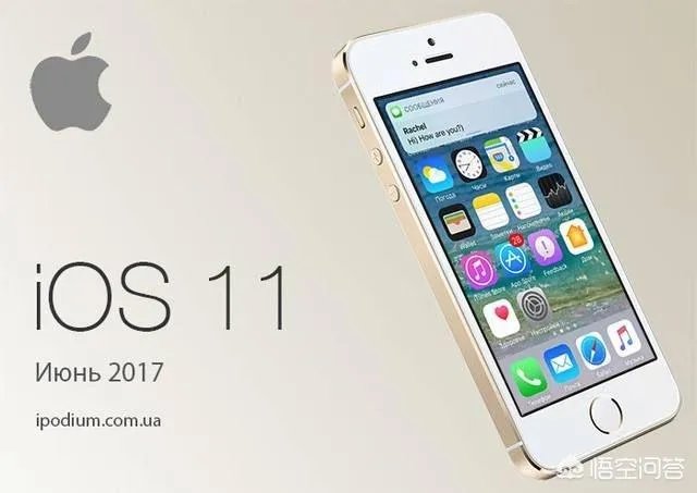 iOS 11现在可以越狱了吗?