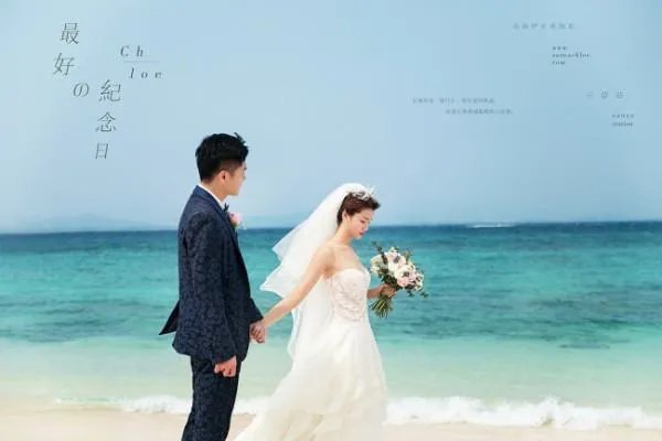 厦门婚纱摄影哪家比较好？有没有拍过的姐妹，求推荐一家靠谱的婚纱摄影工作室。