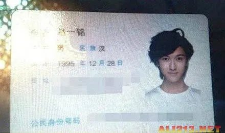 丹东男孩因美貌走红韩国 细数韩国妖艳的美男