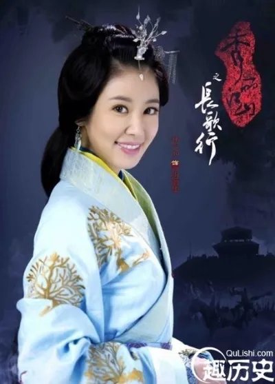 秀丽江山之长歌行演员表 全部演员人物介绍