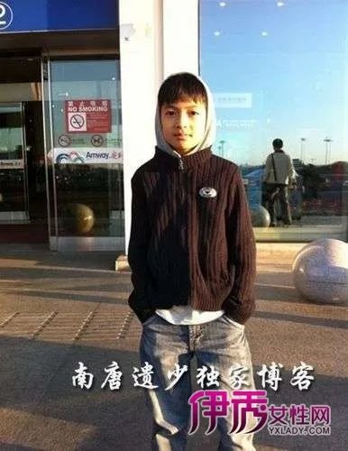 景岗山前妻连娜儿子女儿及个人资料曝光