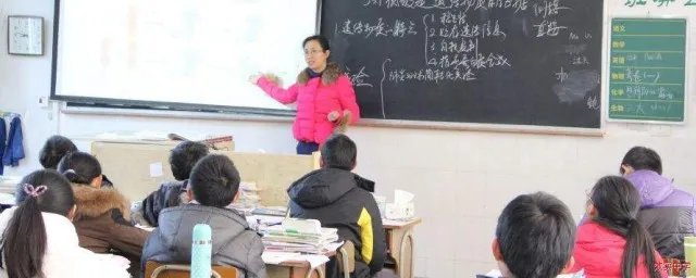 勋鉴的意思 含义是什么勋鉴