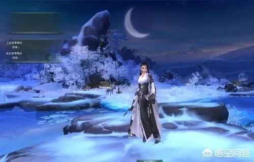 剑网3哪个职业好玩？