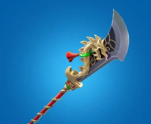 堡垒之夜关刀怎么获得