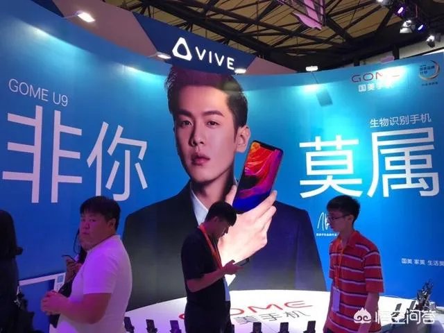 ChinaJoy 2018有哪些值得期待的？