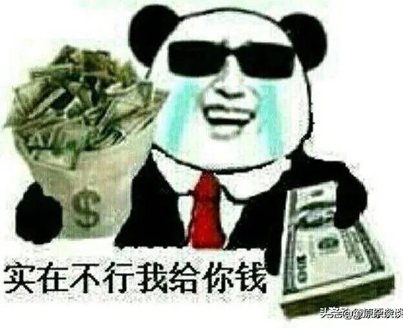 女子被隔离,坚持要喝矿泉水,该不该给?