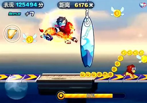 天天酷跑新版本有什么坐骑和角色 新坐骑角色攻略7.16分享！