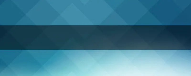 教士啤酒怎么样？