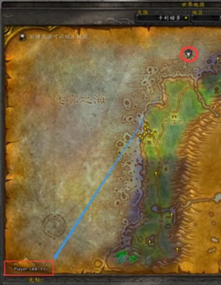 海狮试炼海狮坠饰怎么得