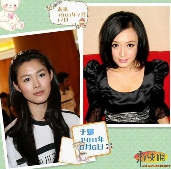 他们就是同龄人！盘点娱乐圈意想不到同龄明星