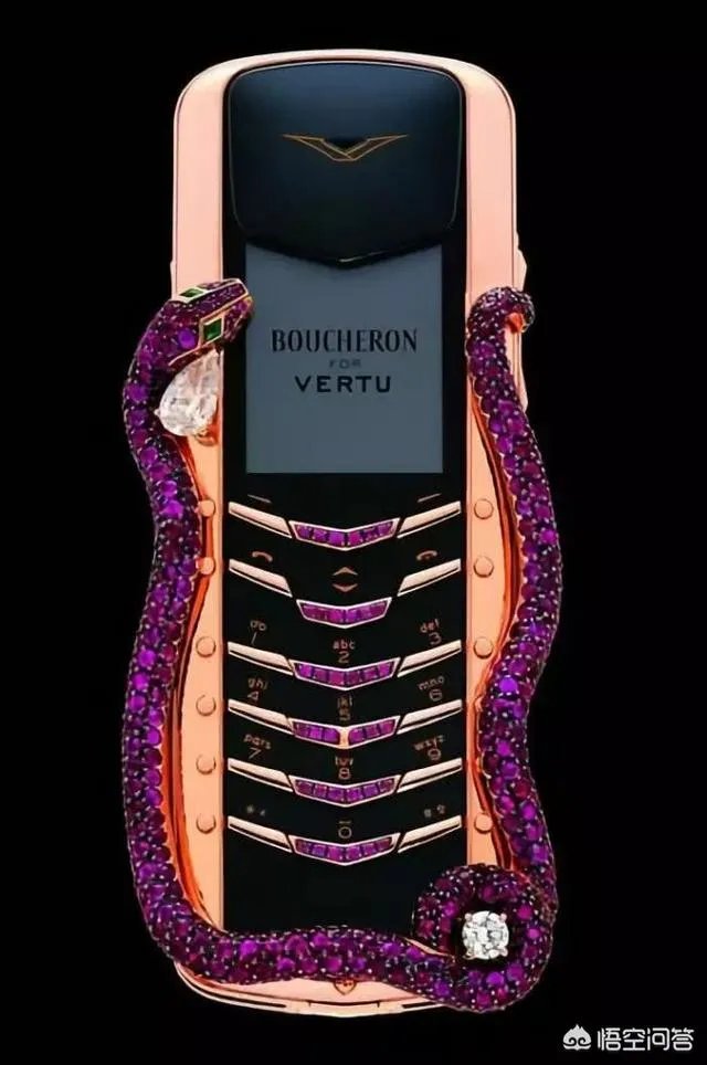 18.6万元手机丢了