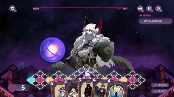 现在是魔女时间!反塔防游戏《加把劲魔女》定档8.17