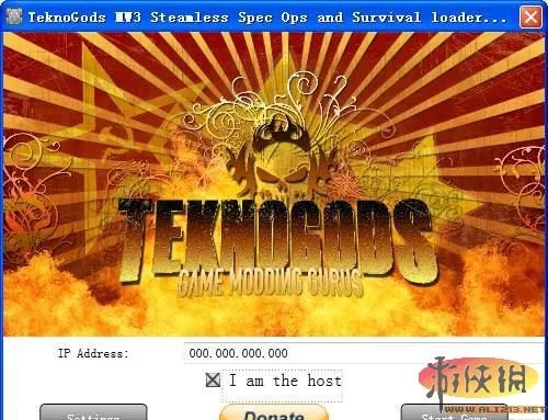 《使命召唤8》联机破解使用图文教程