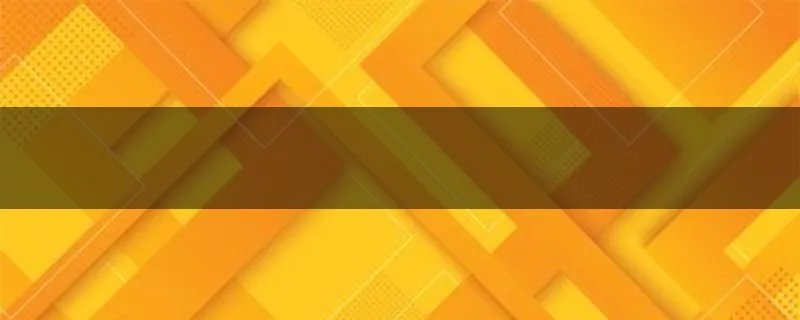 大气污染物综合排放标准GB162971996