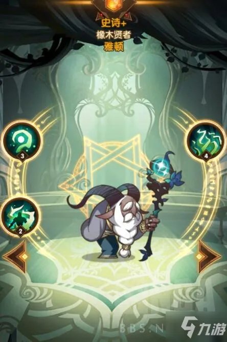 剑与远征平民怎么玩 平民心得攻略