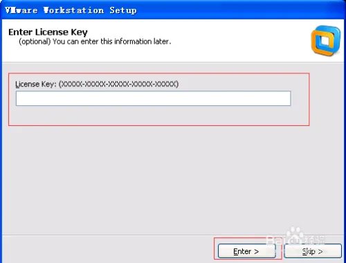 VMware Workstation8教程