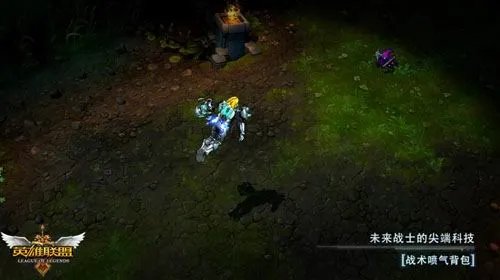 《英雄联盟》未来战士伊泽瑞尔全新概念震撼登场