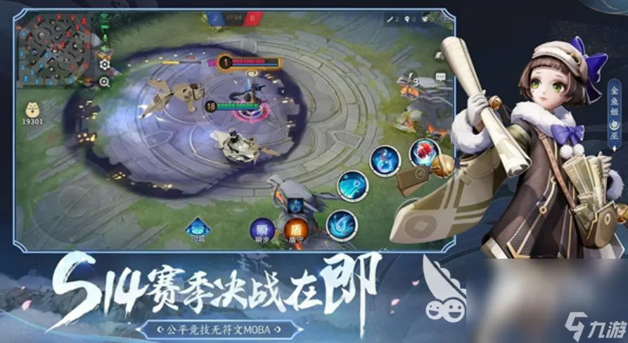 2023人气最高手游排行榜十大网络游戏合集 前十名热门的网络游戏排行榜