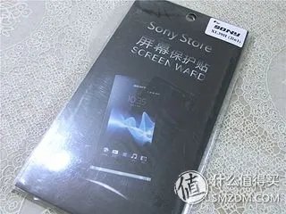 SONY 索尼 Xperia Z Ultra XL39h 智能手机 — 难以忘却的一抹紫