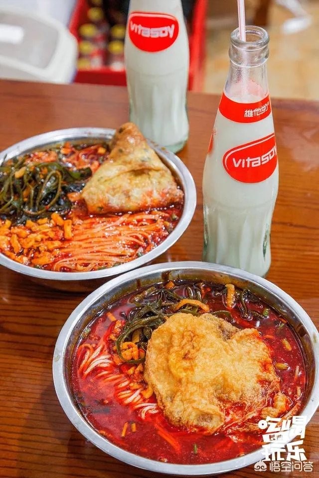 你喜欢郴州吗？