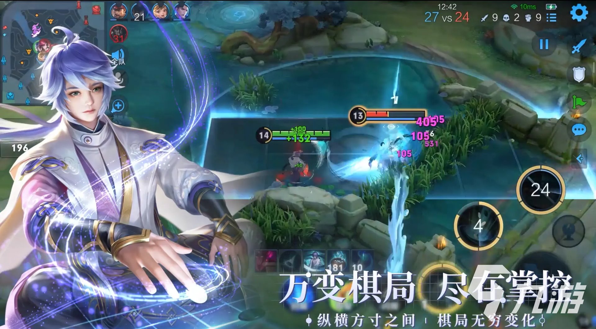 人气最高的手游游戏排行榜2021 人气手游前十名推荐