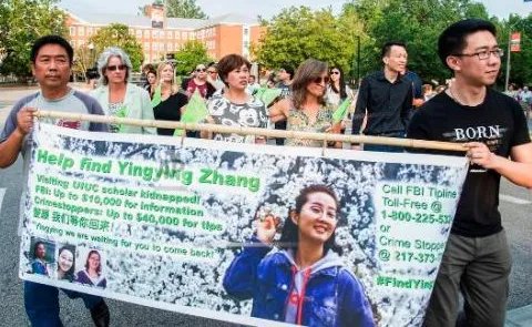 如何确定章莹颖案嫌犯是否有抑郁症？