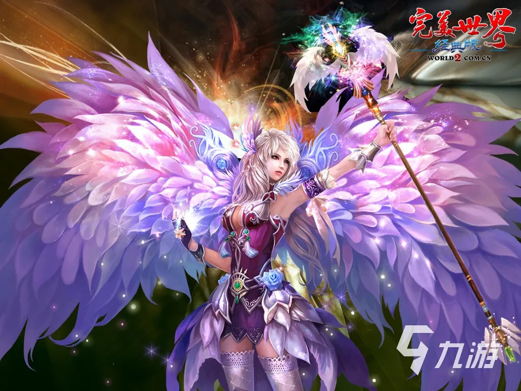 目前比较火的网游有哪些 2023当前火爆的网游排行榜