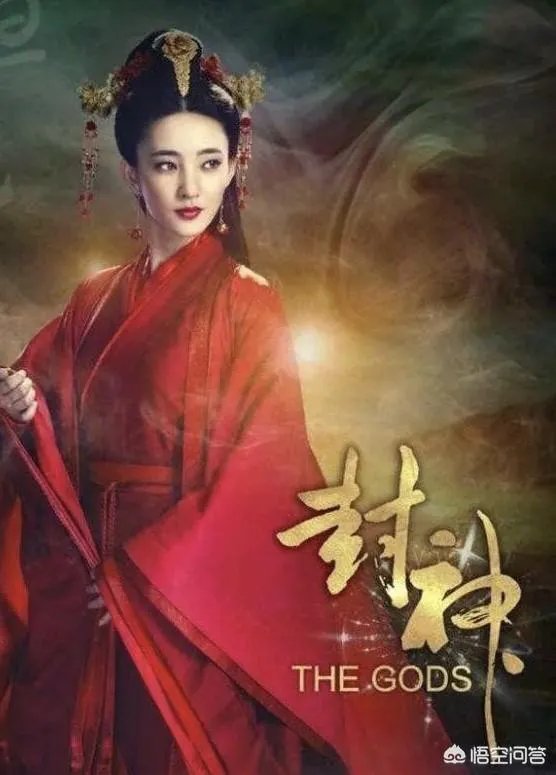 王丽坤是不是史上颜值最低的妲己?