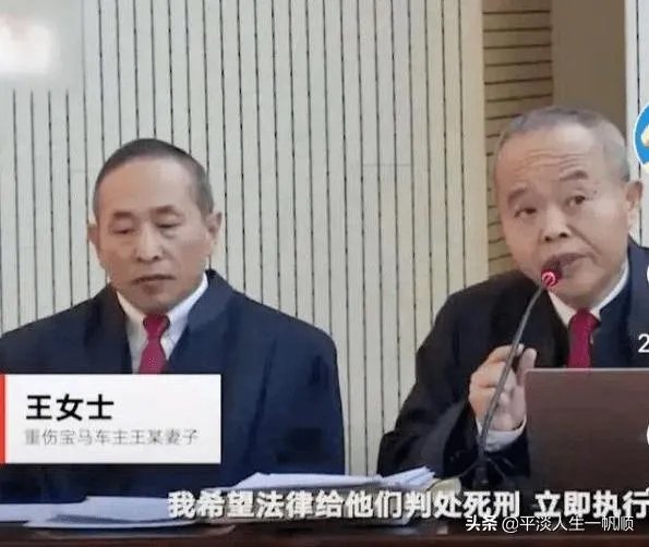 富二代女醉驾肇事致人死亡逃逸被判无期徒刑,她是不是被钱害了?