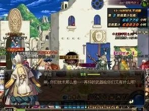 辛达的火盆使用卷