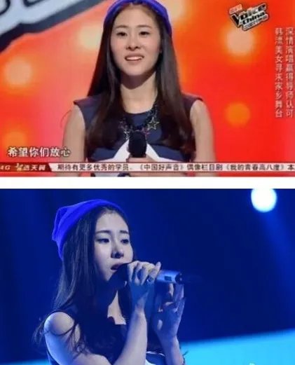 好声音冠军张碧晨否认感情危机 回应称系影评出错